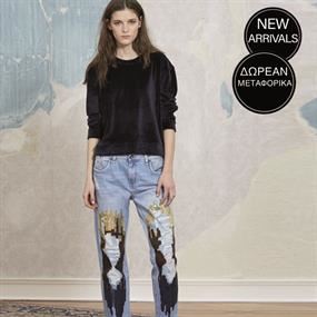 Pepe Jeans & More